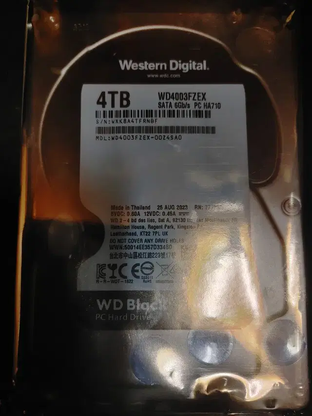 wd black 4tb 미개봉