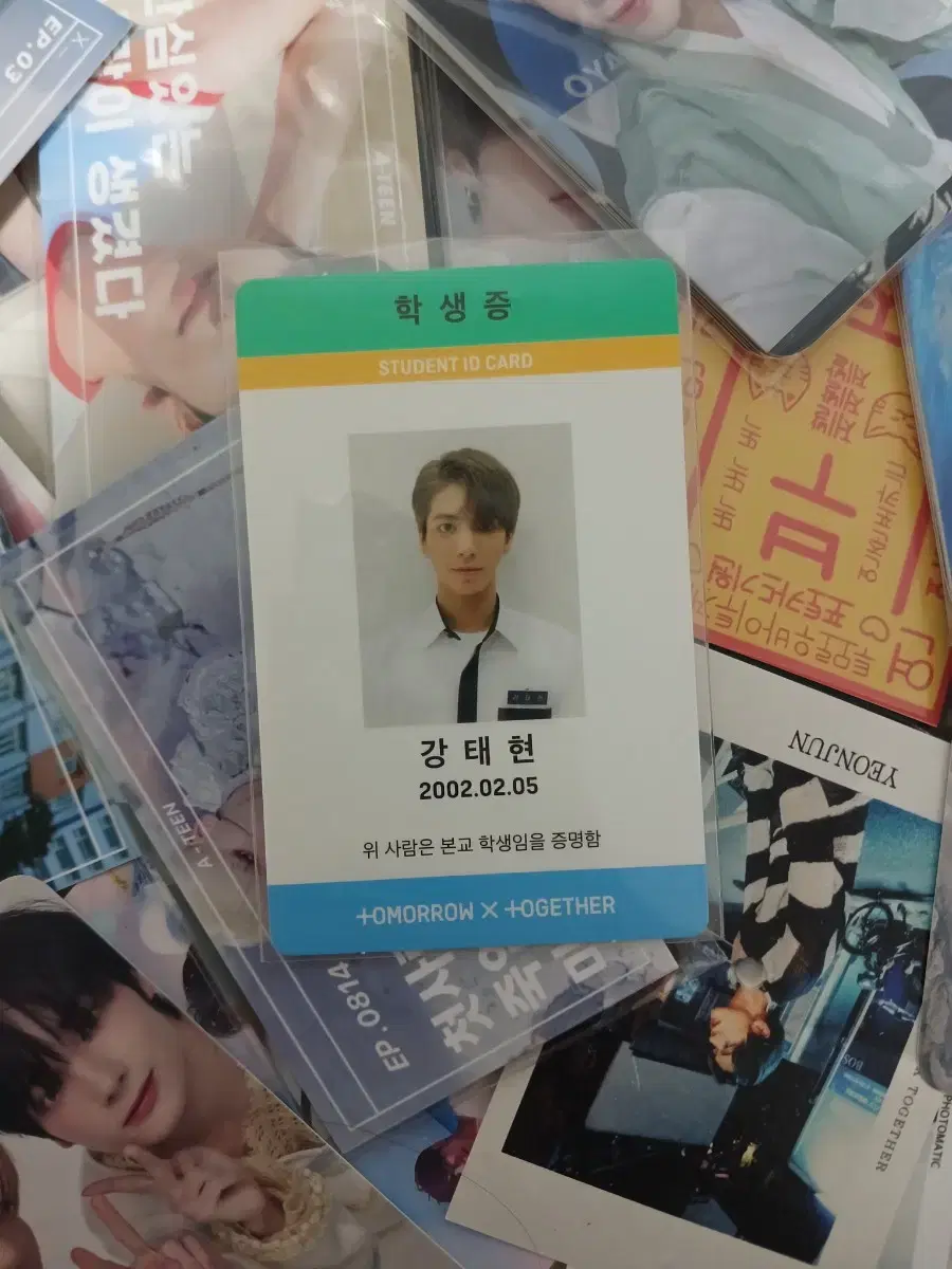 I'm selling my student ID taehyun!