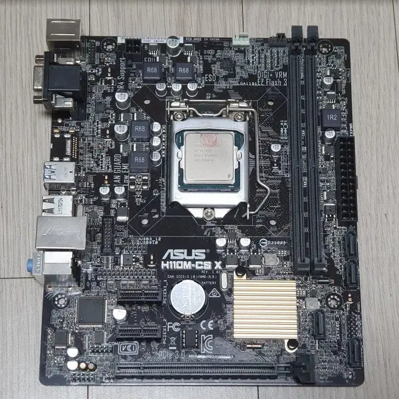 E3-1270v5 + ASUS H110M 보드 셋트 (i7 6700 급)