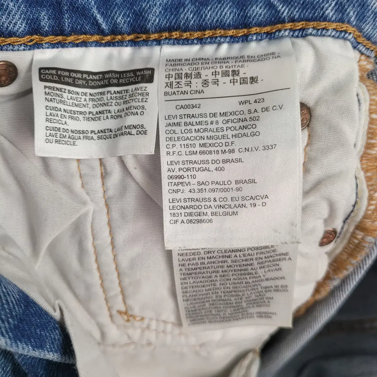 [W26 L26] Levi's 리바이스 501 데님팬츠 청바지