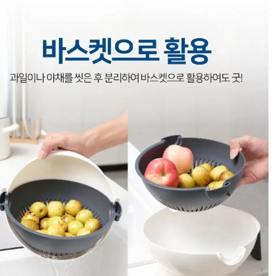 멀티 다기능채칼