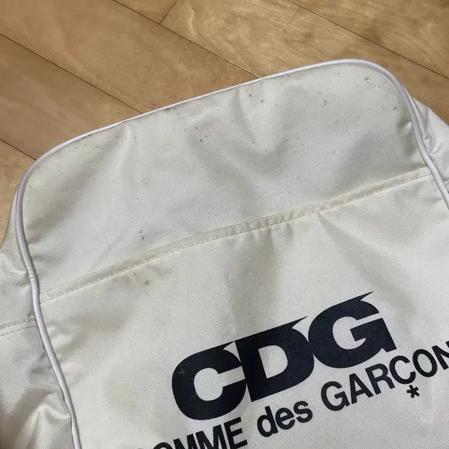 CDG 가방