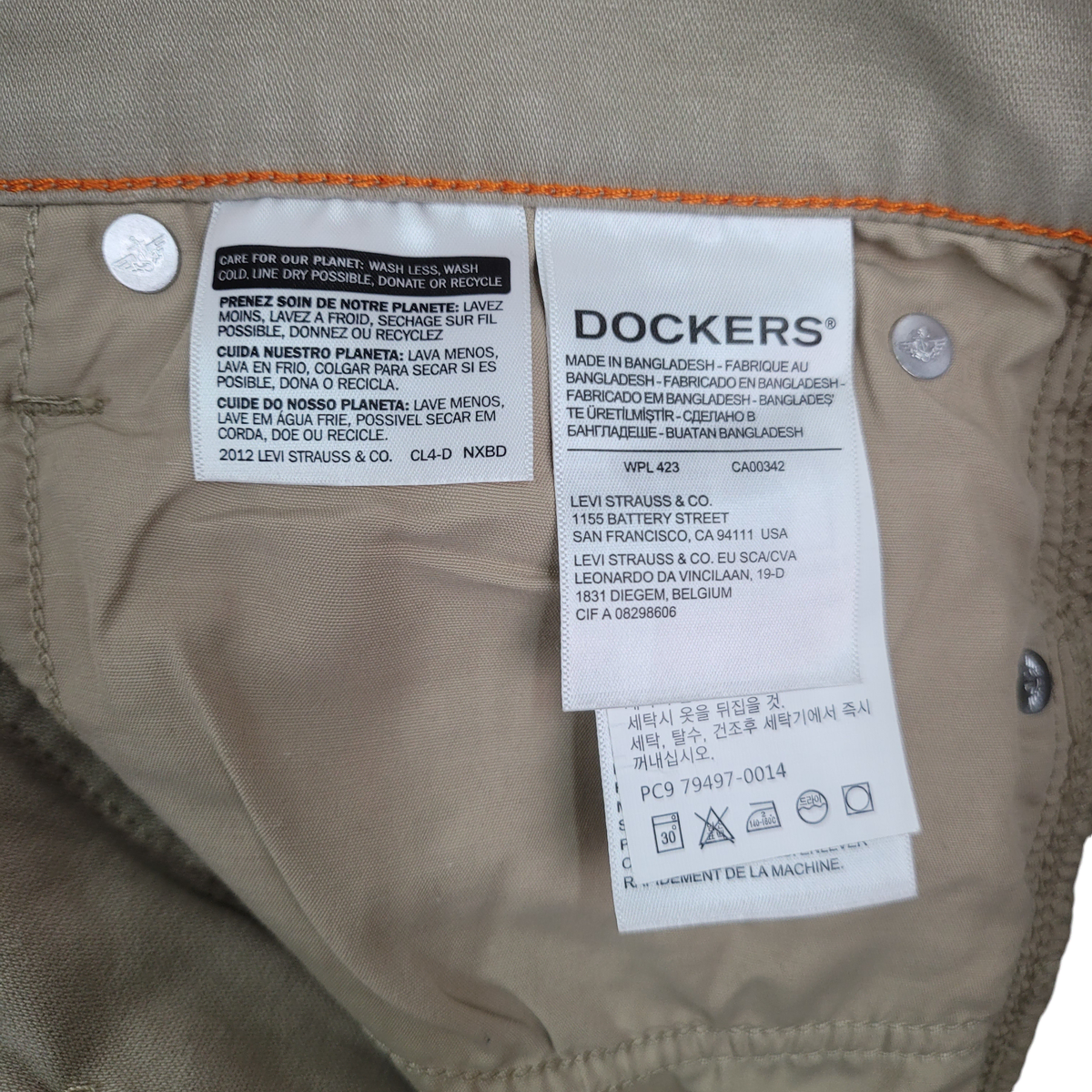 [32] DOCKERS 다커스 남성 면바지