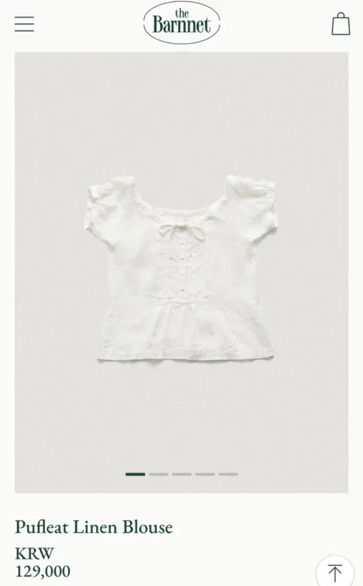 더바넷 pufleat linen blouse