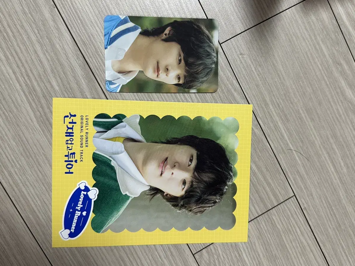 Sunuptu Kim Tae-sung Song Keon-hee Photocard, Postcard