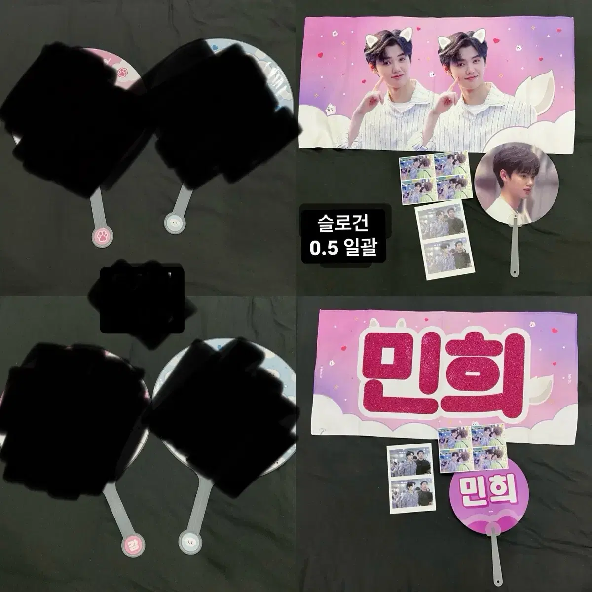 Cravity minhee slogan