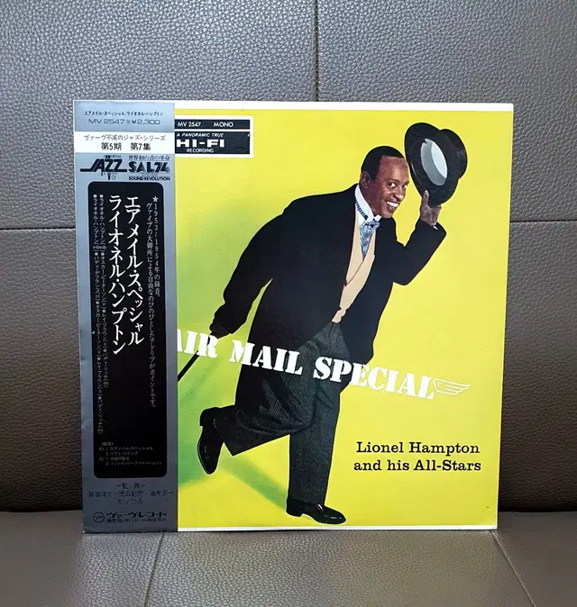 LP ㅡ [ 민트급 ] LIONEL HAMPTON/ JAZZ 수입음반