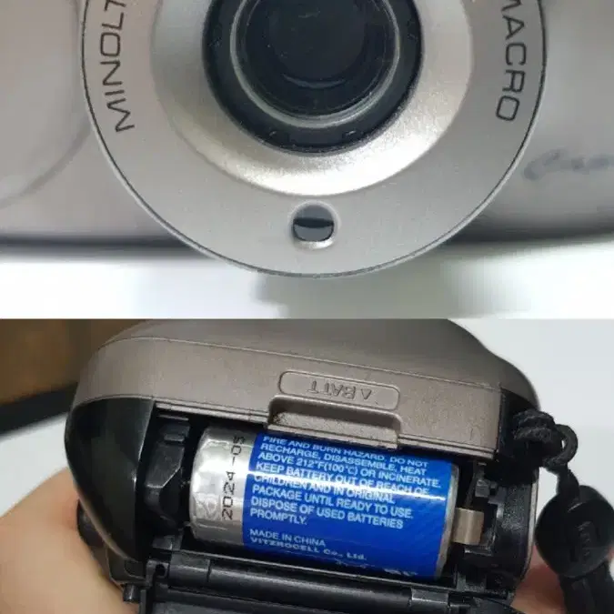 Minolta capios25 미놀타 카피오스25 빈티지 필름카메라