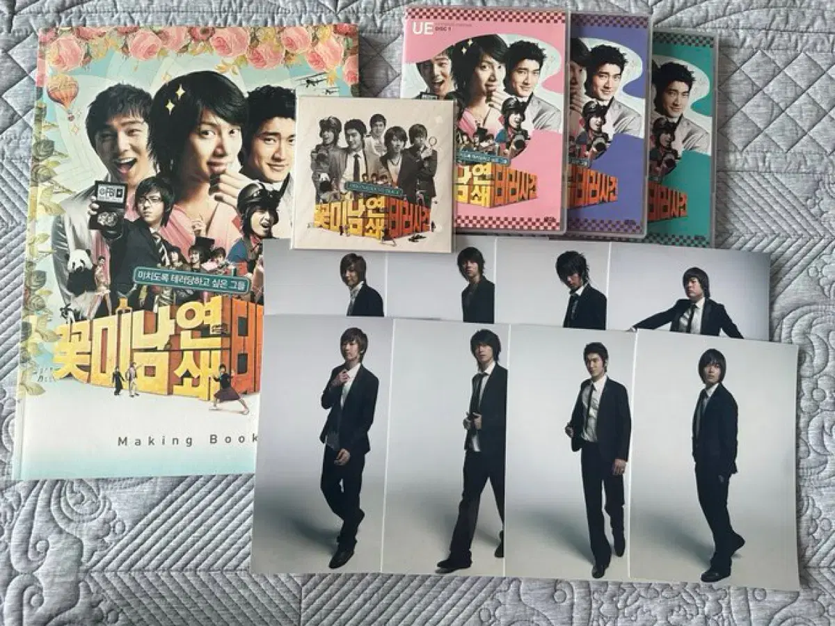 Super junior flower annual dvd photocard poka