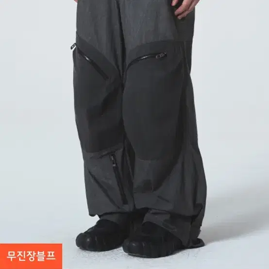 메종미네드 DISTRICT UTILITY PANTS s(저)->m