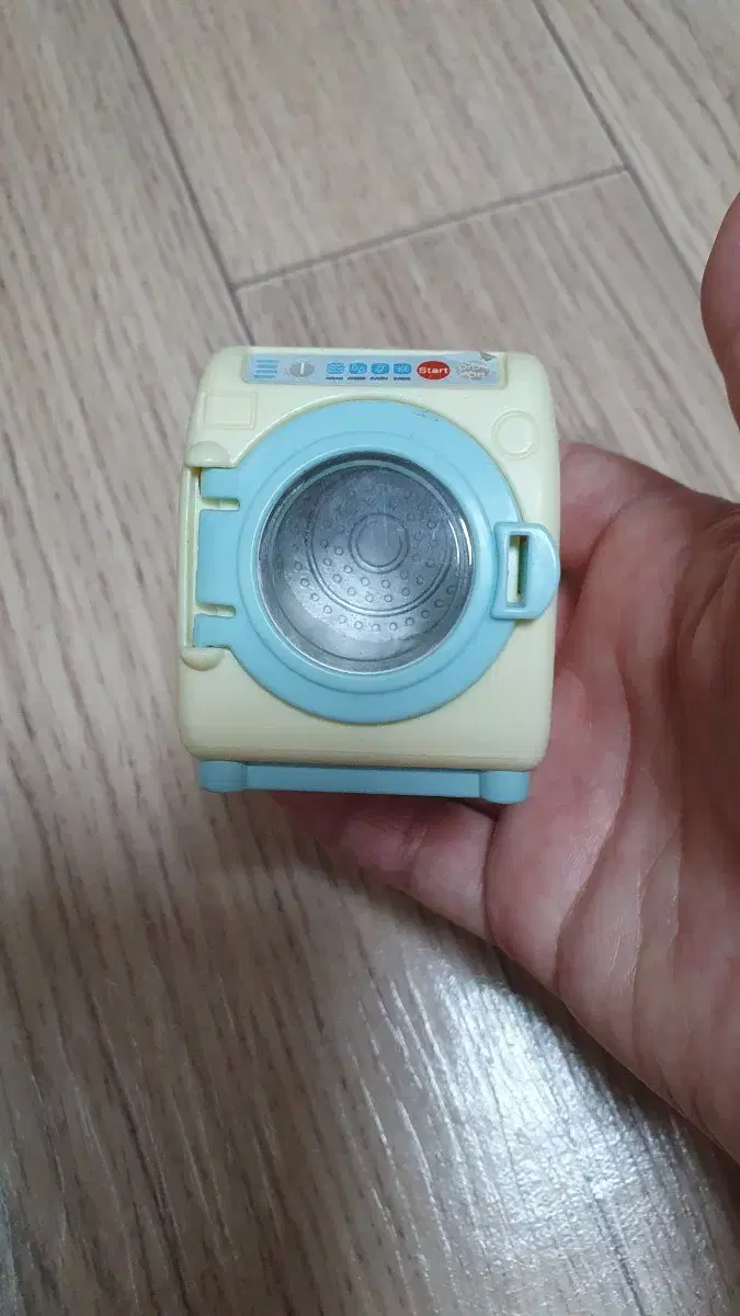 Sylvanian Washing Machine