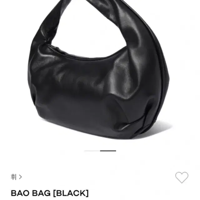 Bao bag