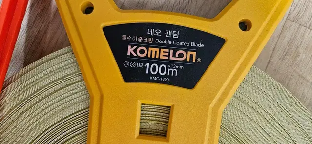 (무료배송)코메론 네오팬텀 줄자 100m*13mm