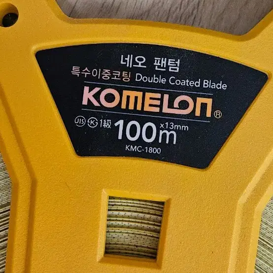 (무료배송)코메론 네오팬텀 줄자 100m*13mm