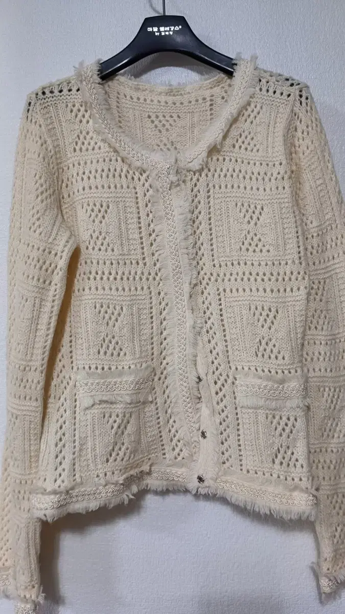 Momo Mixed Tweed Knit Cardigan (90)