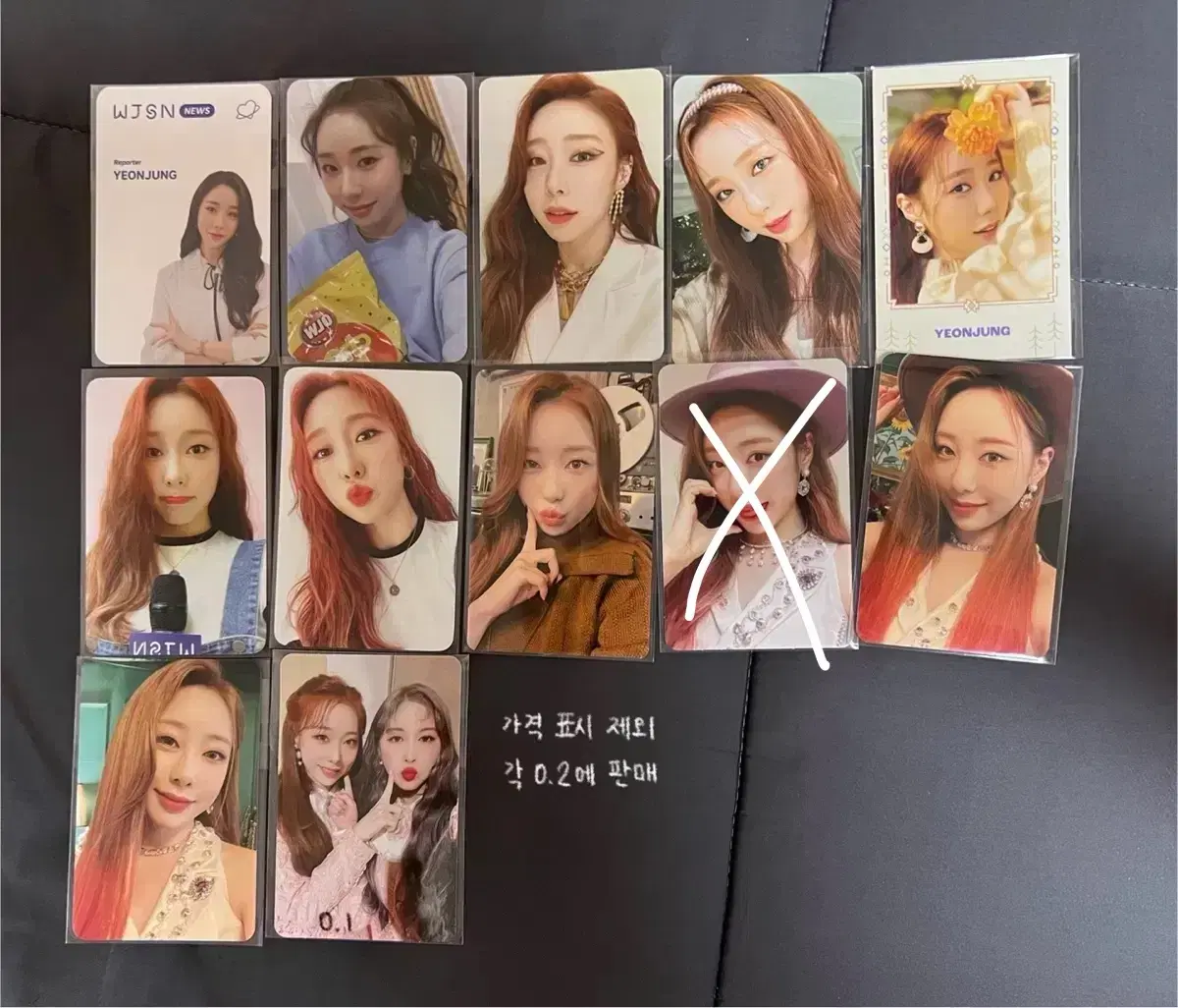 WJSN yeonjung Photo Card