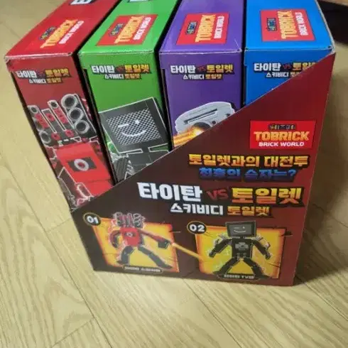 새상품) 스키비디토일렛 레고 4box 일괄