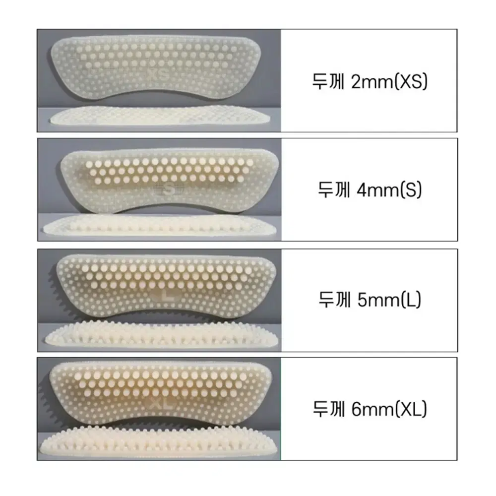 [무배/1+1]여성 구두 뒷꿈치 실리콘 패드 /남자 신발 물집 까짐 방지