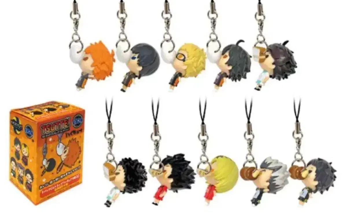 Haikyuu tsute kenma kuroo kuroken tsute sold in bulk