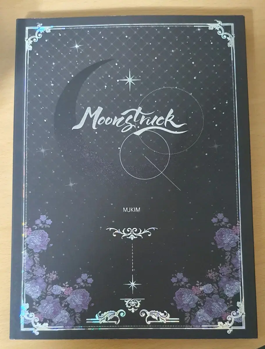 전독시 전지적독자시점 팬 테마곡 mjkim님 곡해설집 moonstruck