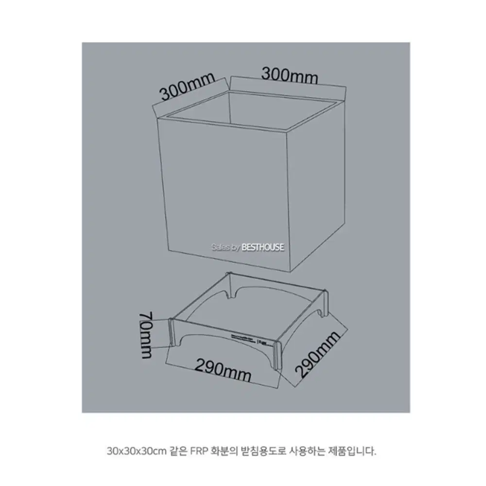 [무배/대형] 조립식 스텐 FRP 화분 받침대 / 식물 선반 다이 스탠드