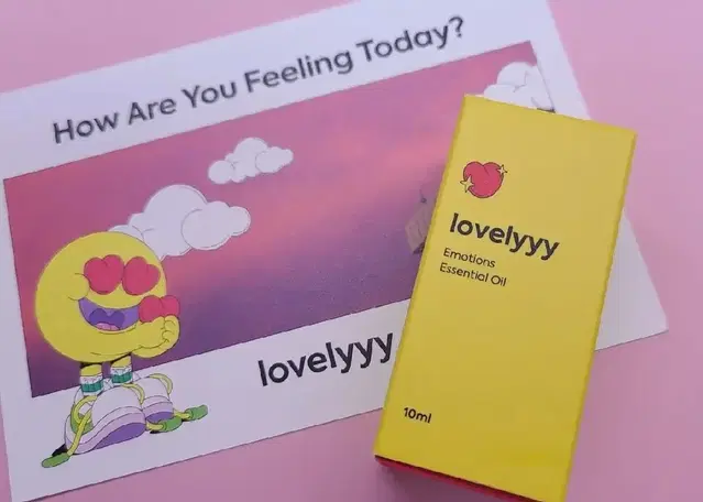 트로스트 감정 부스팅 오일 lovelyyy 양도