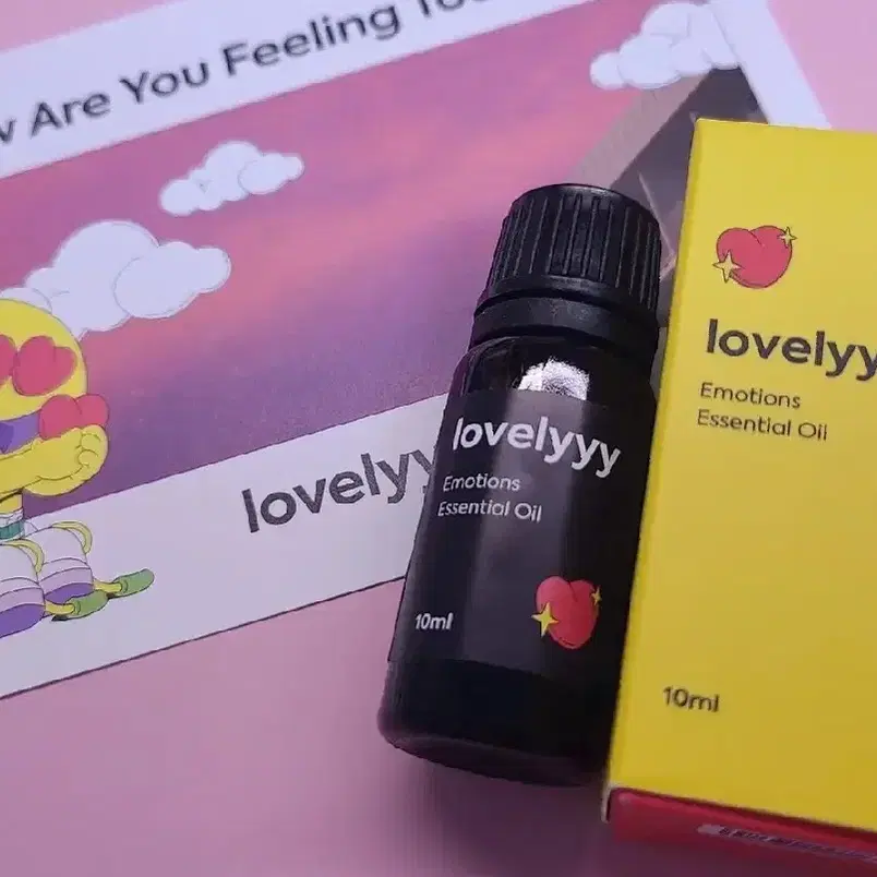 트로스트 감정 부스팅 오일 lovelyyy 양도