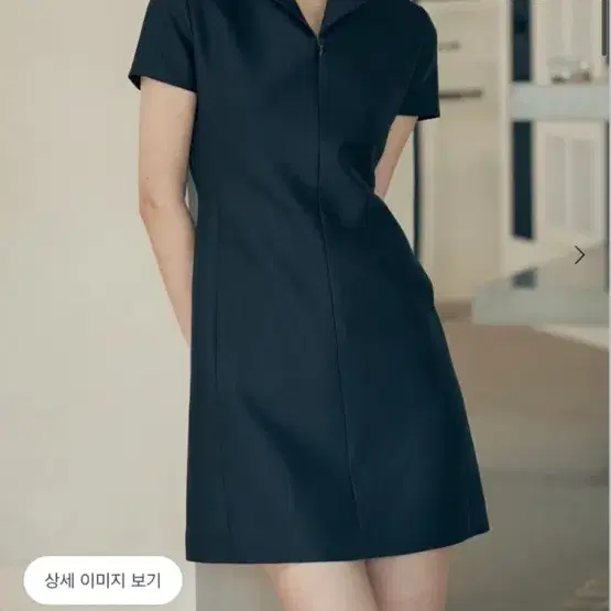 시에 sie 레이나 울 실크 드레스 s 새상품