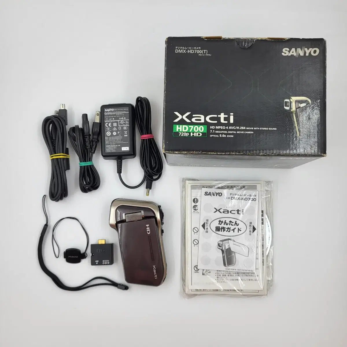 산요 작티 SANYO Xacti DMX-HD700 빈티지 디카/캠코더