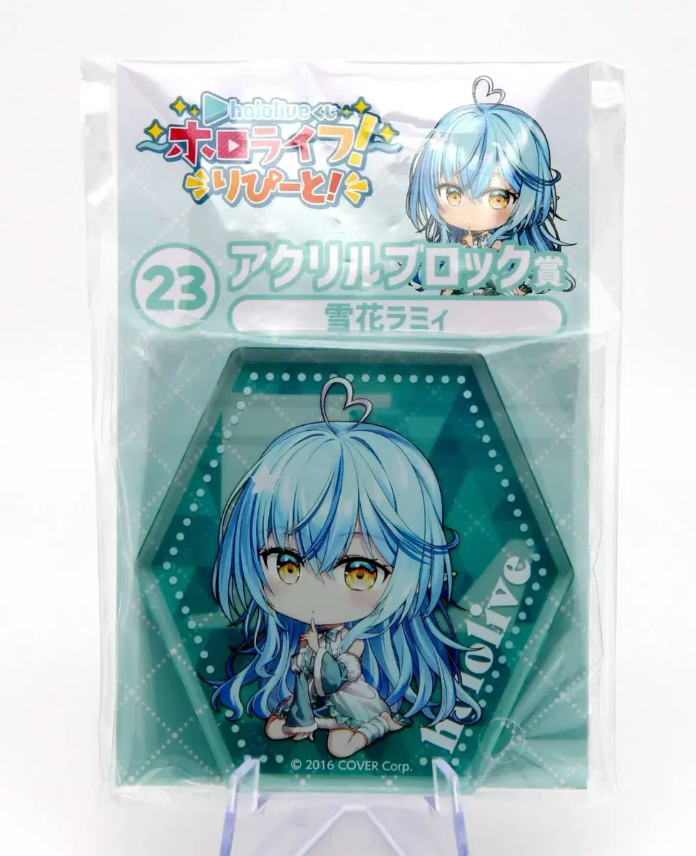 hololive weissschwalz rami japan lawson convenience store interlocking acrylic