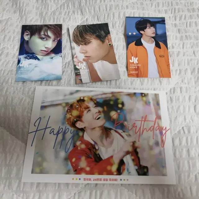 방탄소년단 방탄 정국 생일카페굿즈