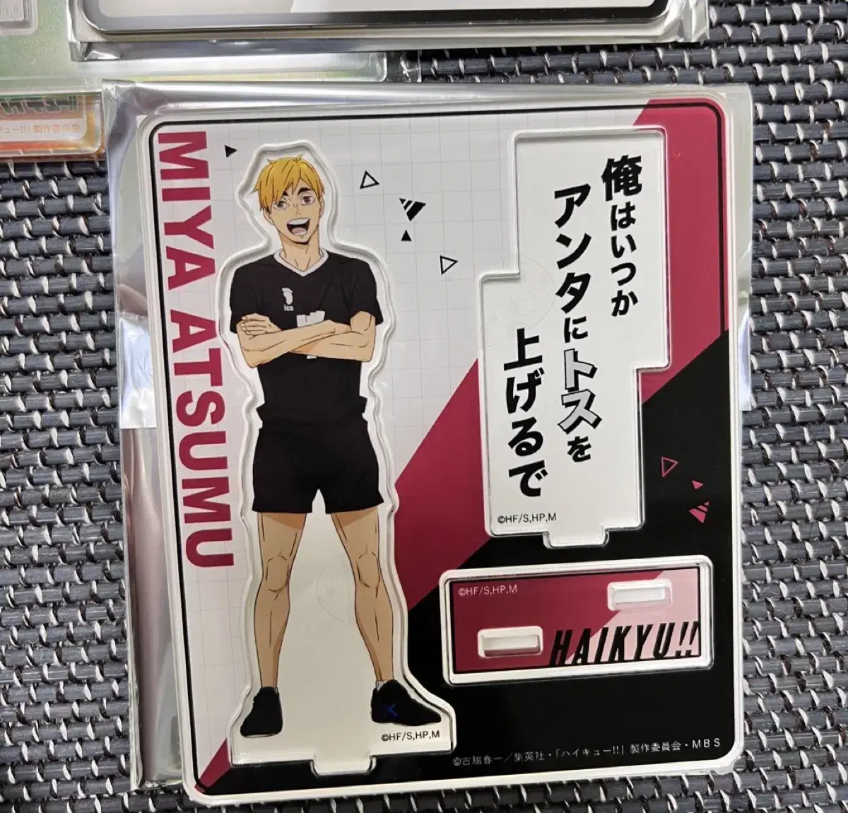 Haikyuu pop up atsumu quotes acrylic