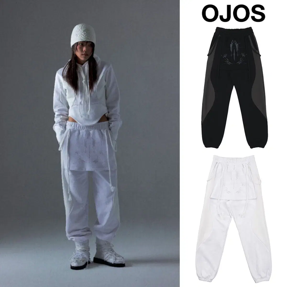 (새상품) 오호스 Graphic Apron Sweatpants 스웨트팬츠