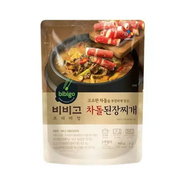 비비고차돌된장찌개460GX18개44890원