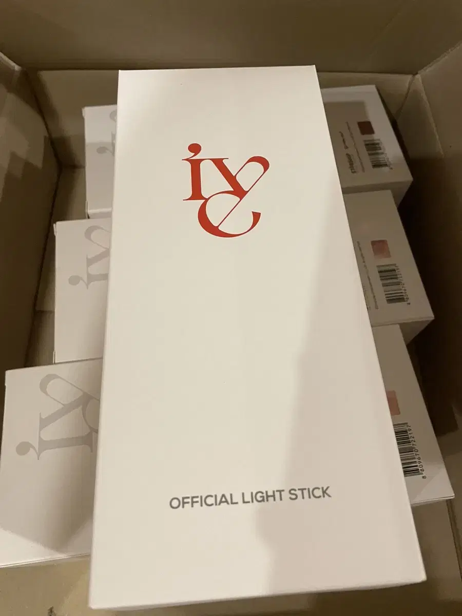 ive lightstick sealed new