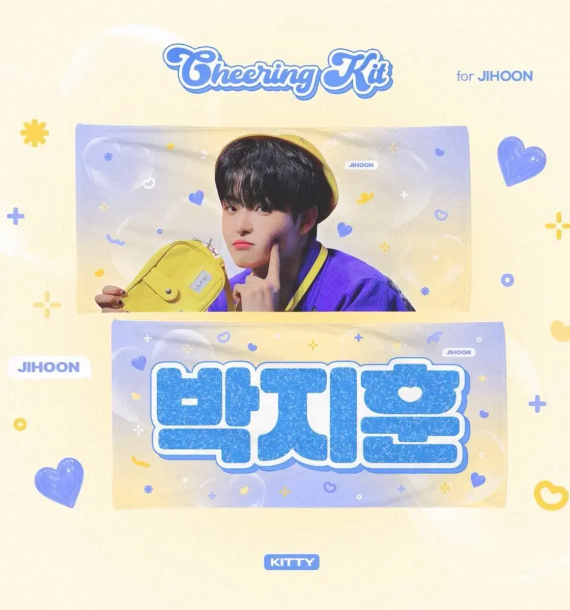 Treasure jihoon slogan