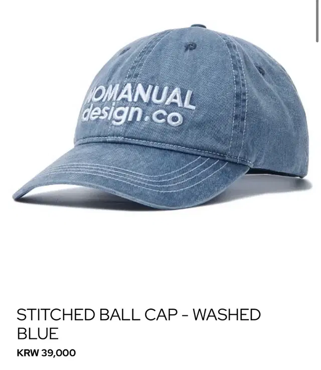 노매뉴얼모자 stitched ball cap 새상품