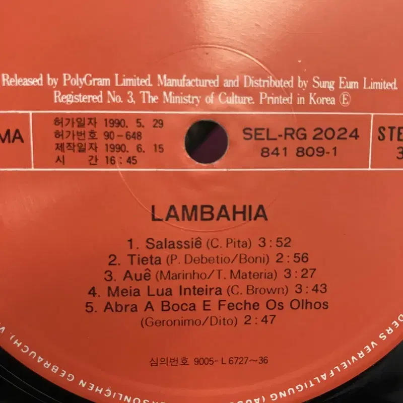 LAMBAHIA   LP / AA2451