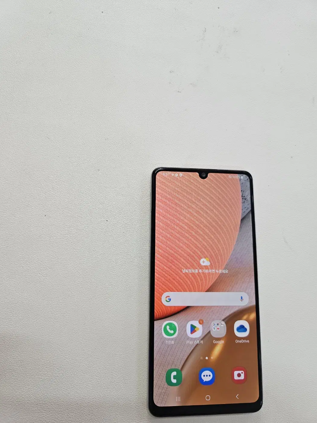 Galaxy A42 Gray Top Air Machine