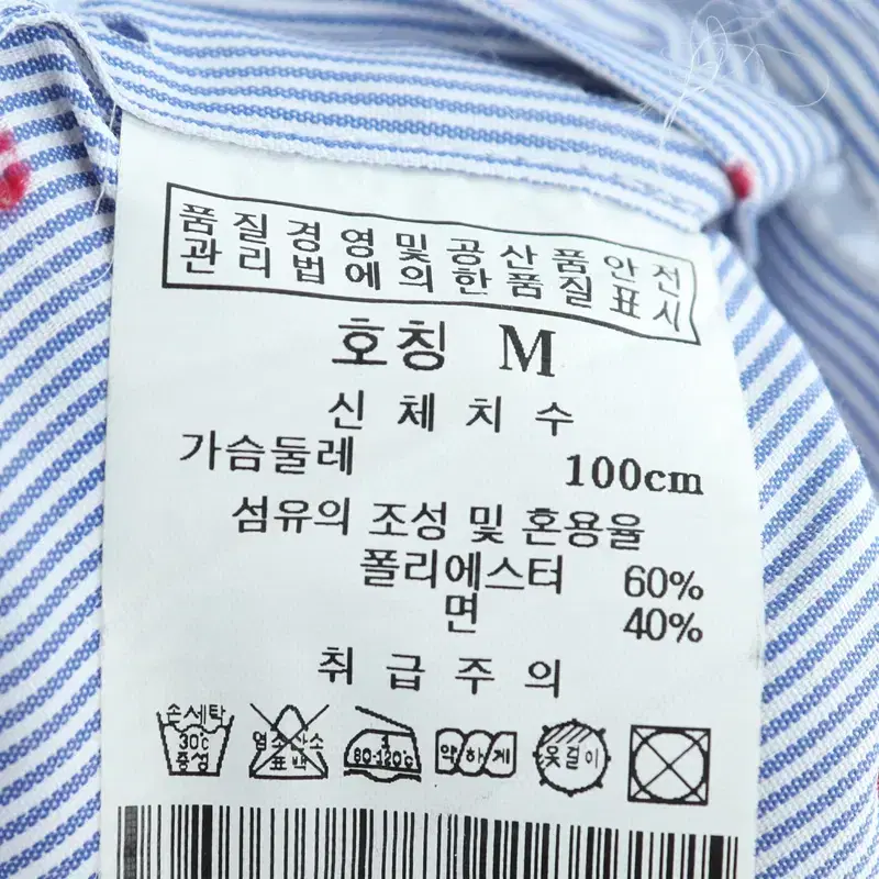 (M) 질스튜어트 반팔셔츠 남방 땡땡이 패턴 기본핏 한정판-D97E