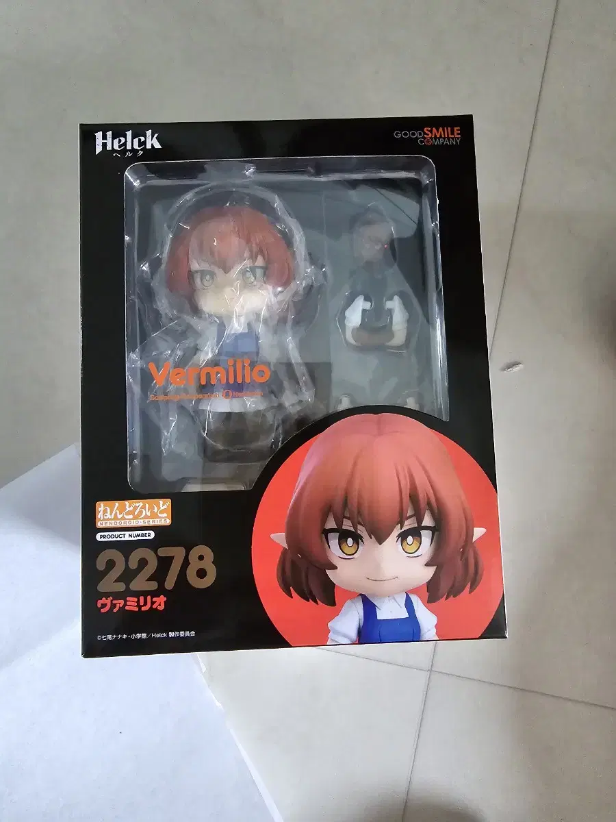 Nendoroid 2278 HELK BAMILIO sells