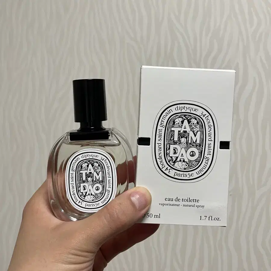 딥디크 탐다오 edt 50ml