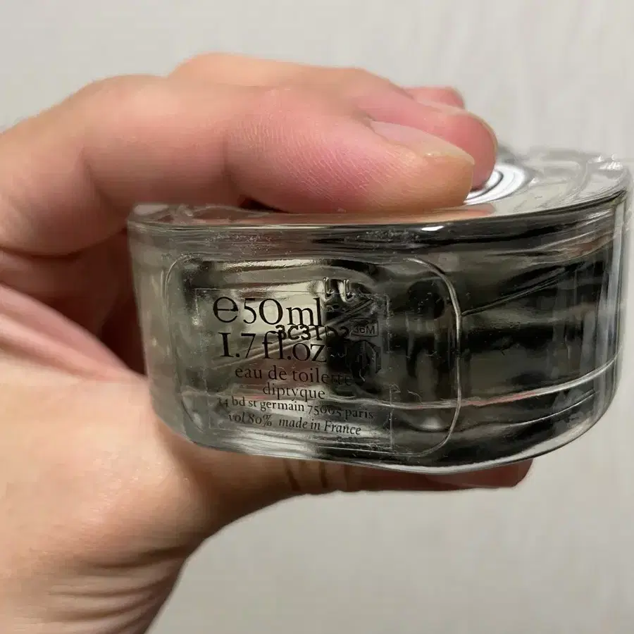 딥디크 탐다오 edt 50ml