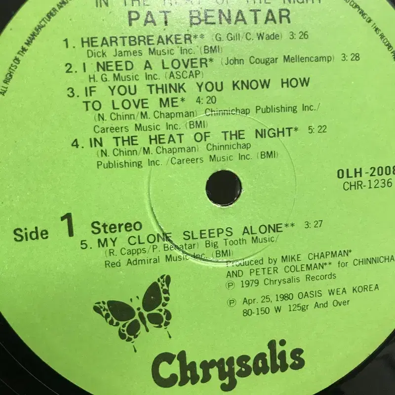 PAT BENATAR LP / AA2455