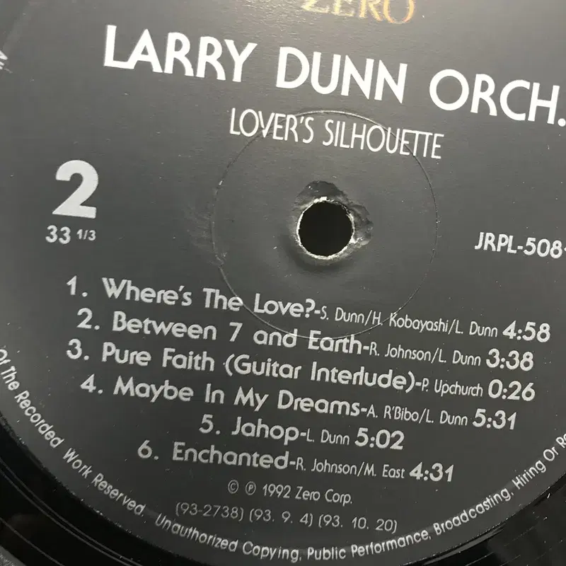 LARRY DUNN ORCH  LP / AA2459