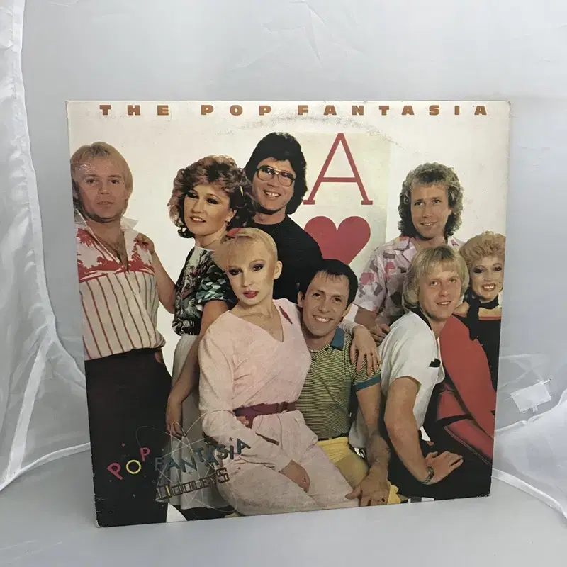 THE POP FANTASIA  LP / AA2470