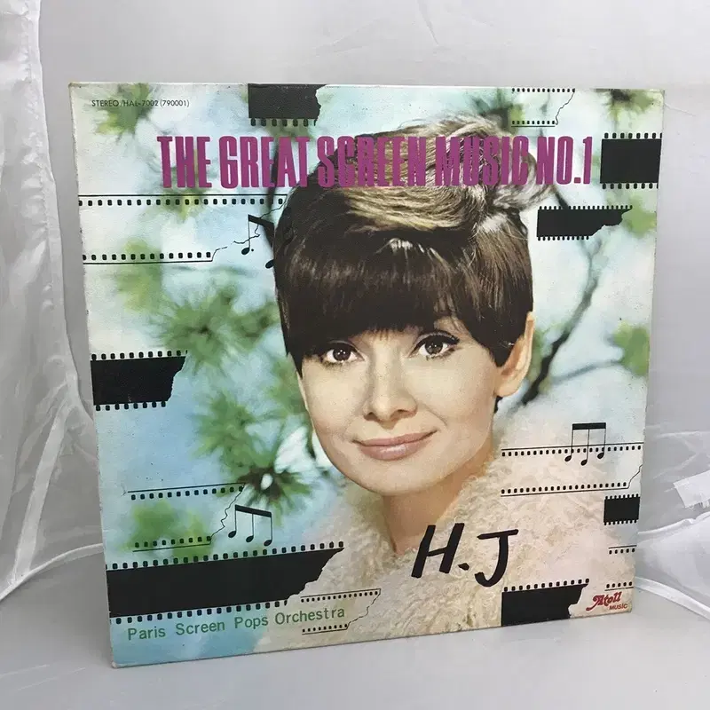 THE GREAT SCREEN MUSIC 1 LP / AA2476