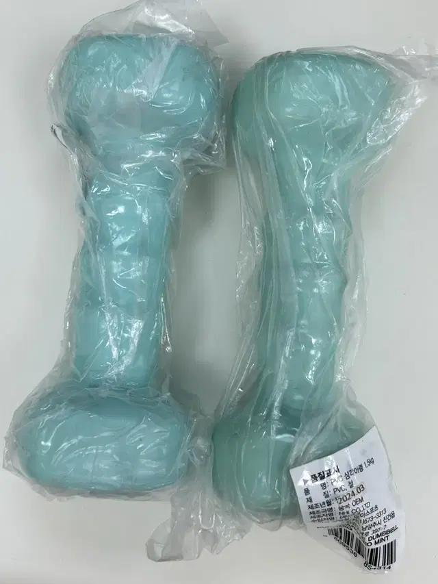 1.5kg 아령(덤벨)*2개