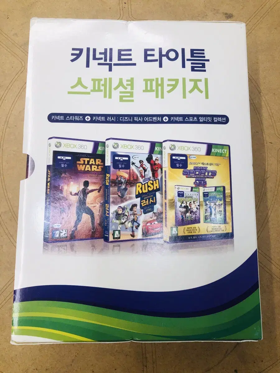 XBOX 360 (미개봉) 키넥트 타이틀 스페셜 패키지