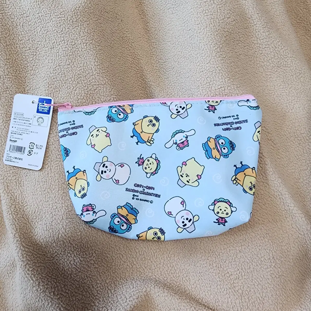 Kojikoji Sanrio Pouch